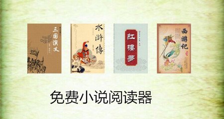 菲律宾补办护照需要多久(最快补办护照新时间)